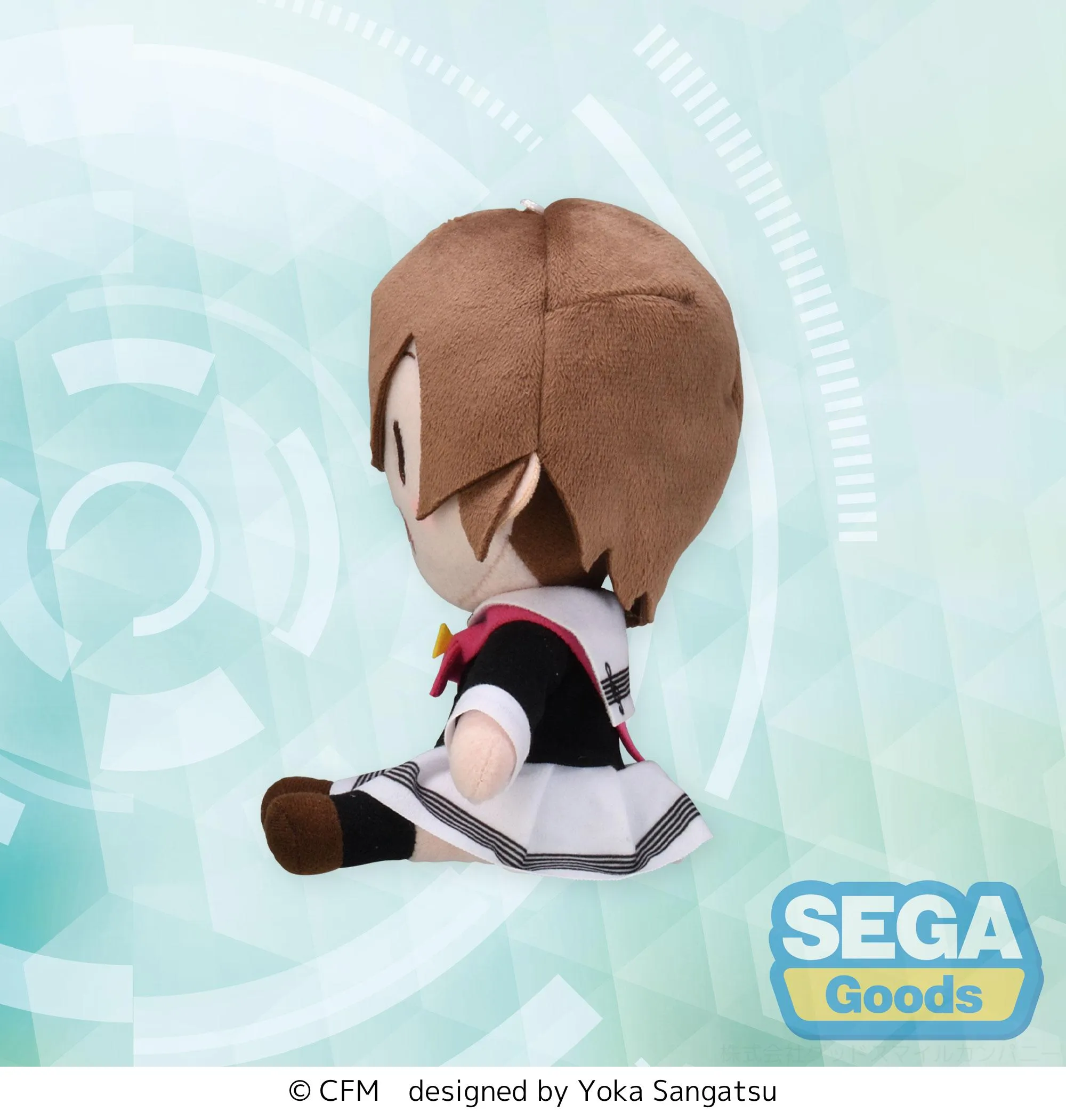 HATSUNE MIKU - Meiko Uniform - Plush